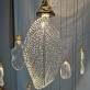 ALM220  LEAF PENDANT